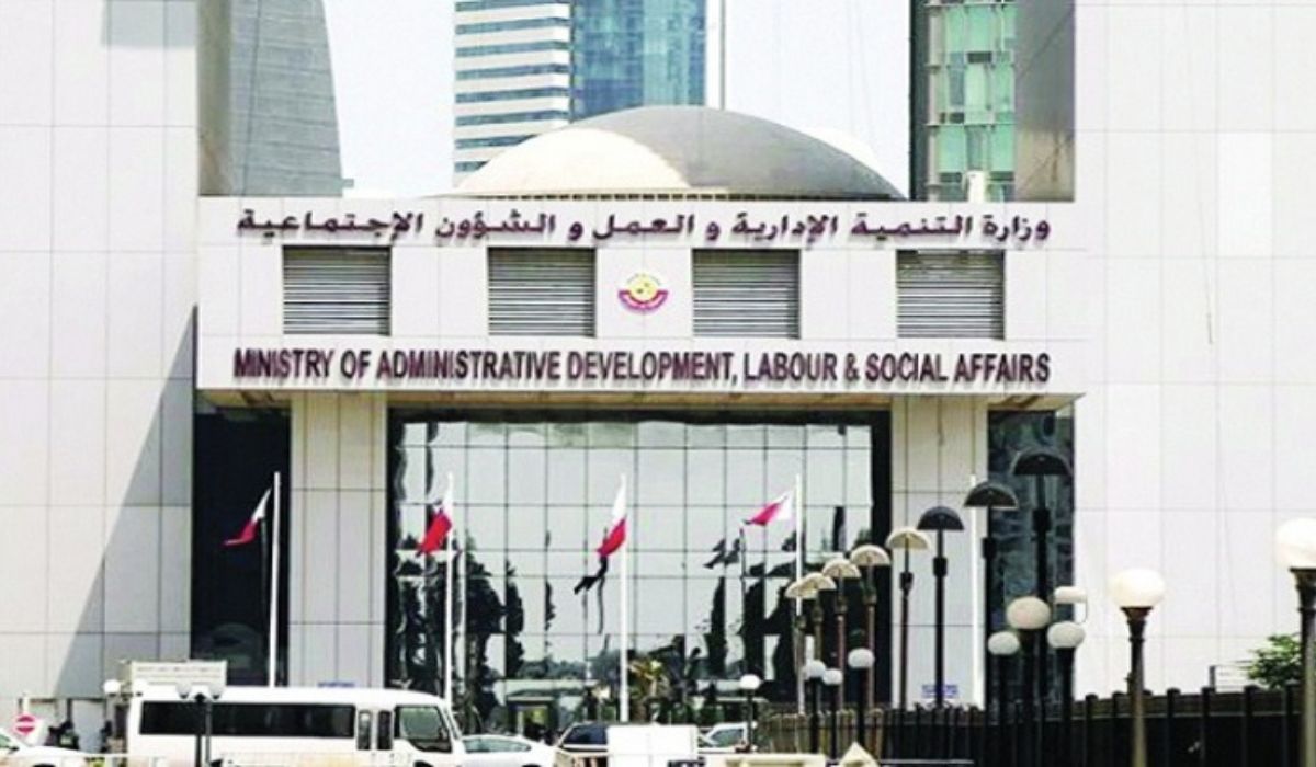 MADLSA Building